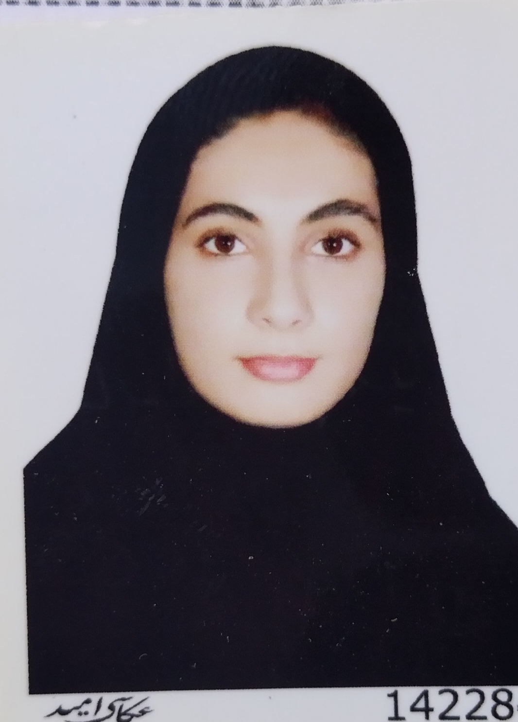 تصویر عکس پرسنلی